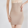High Waist Shapewear Half Slip Skirt